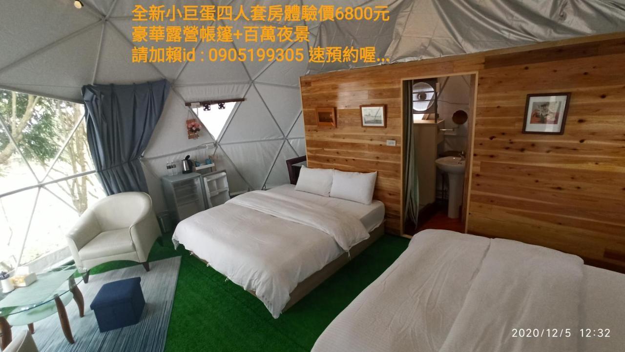 Sky Lounge B&B Zhushan Dış mekan fotoğraf