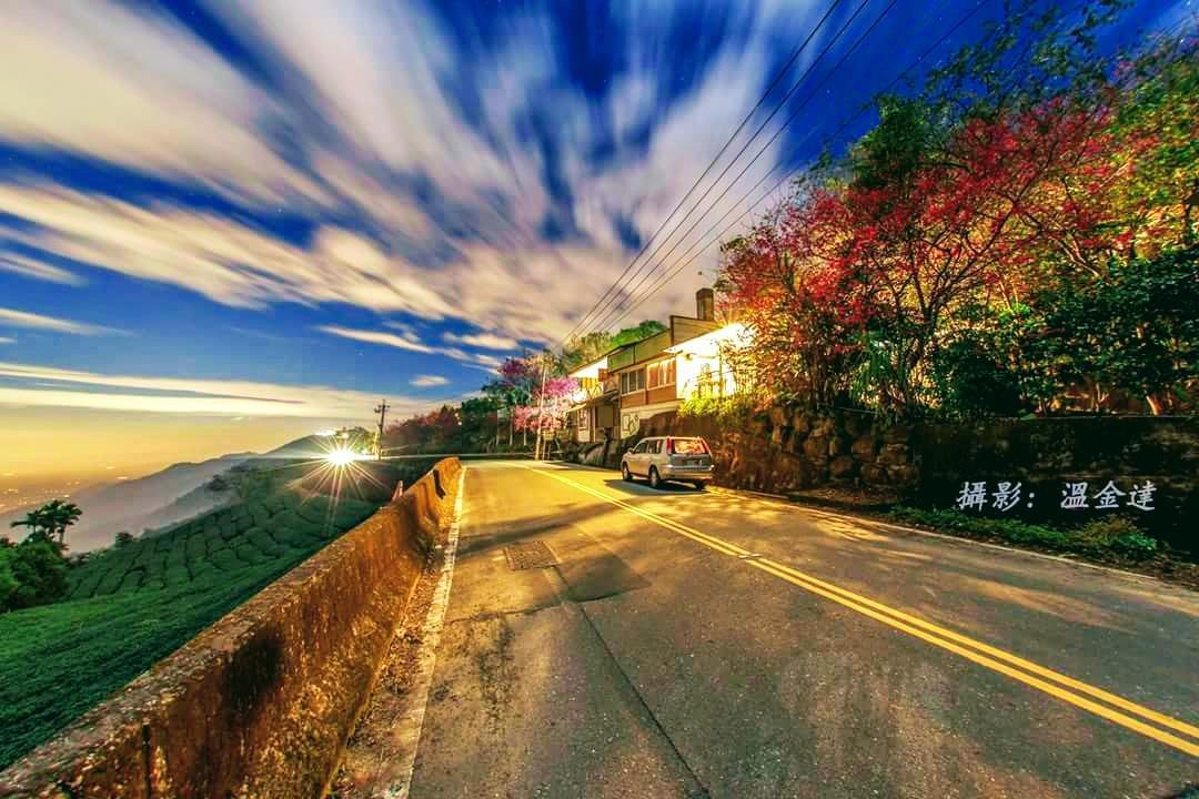 Sky Lounge B&B Zhushan Dış mekan fotoğraf